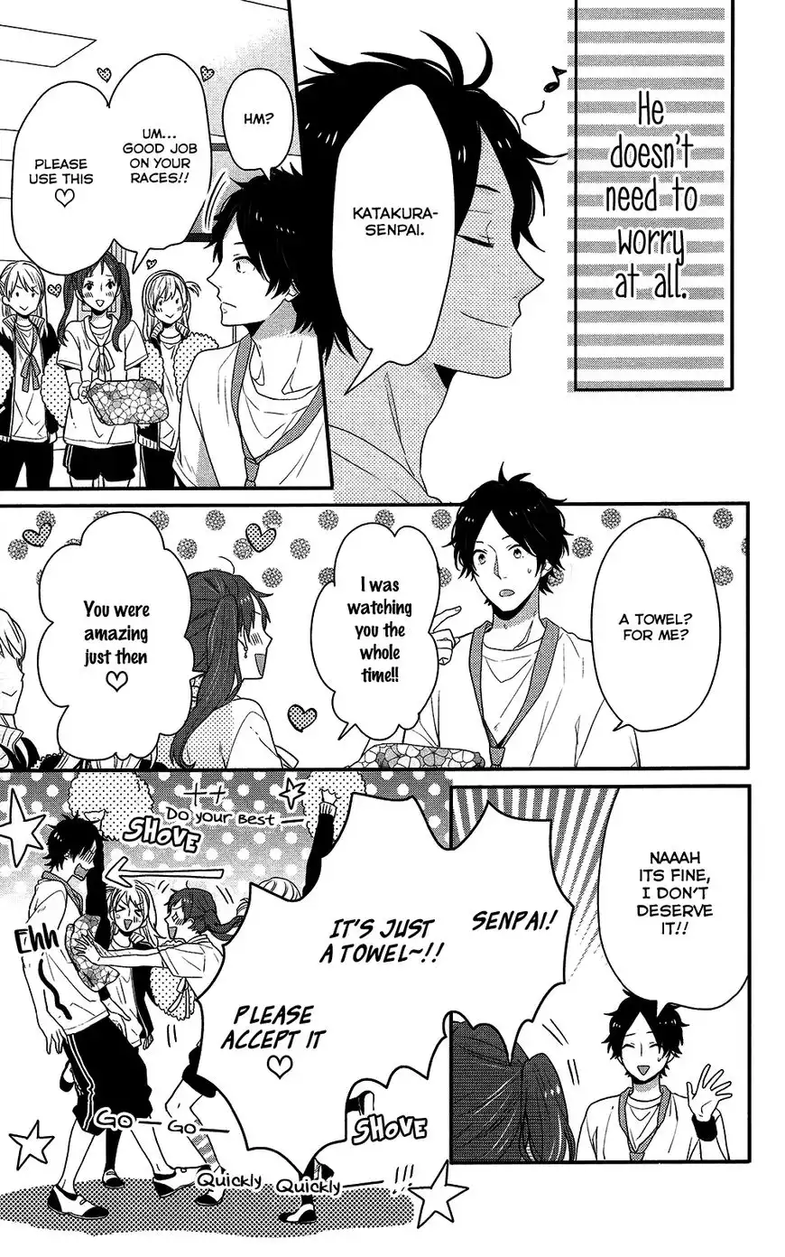 Nijiiro Days Chapter 39 25